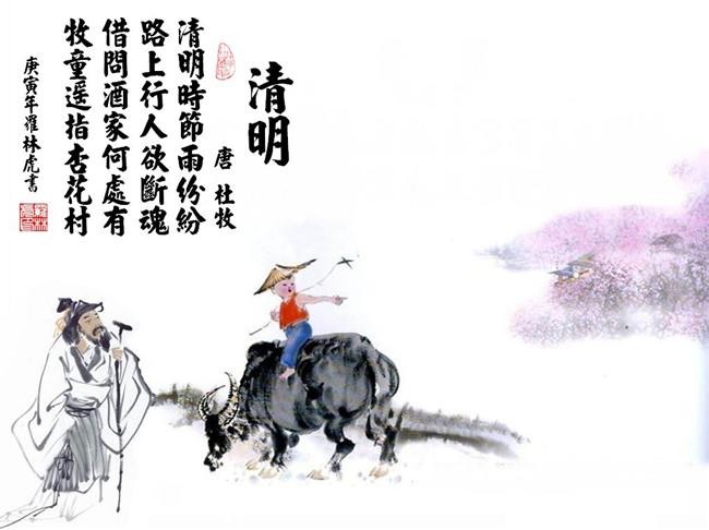 侠隐山河官方下载